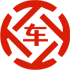 丹寨昇腾云汽车抵押贷款公司 