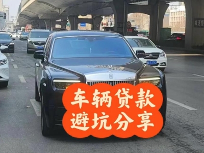 丹寨汽车抵押贷款中押本不押车贷款需要什么材料?